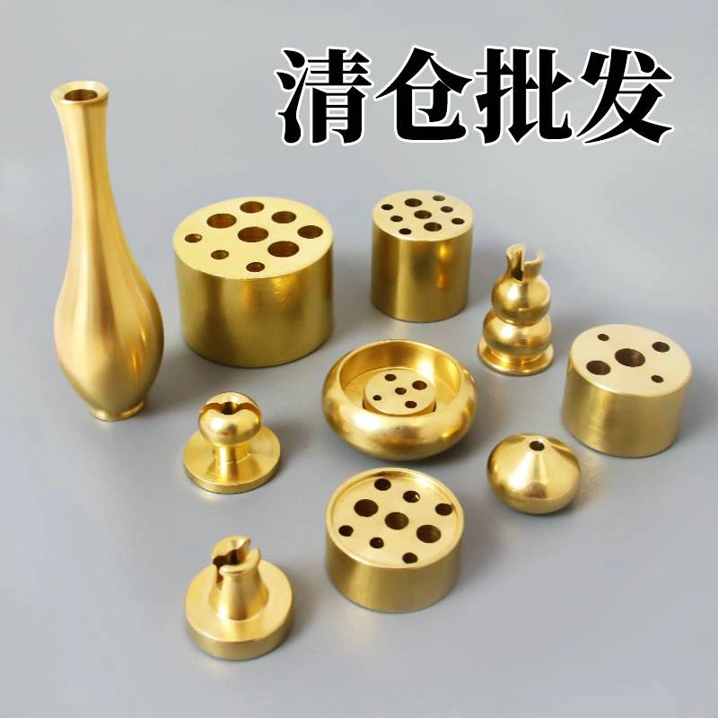 黄铜葫芦香插香托盘香线香小香插香薰炉配件黄铜大孔藏香香座