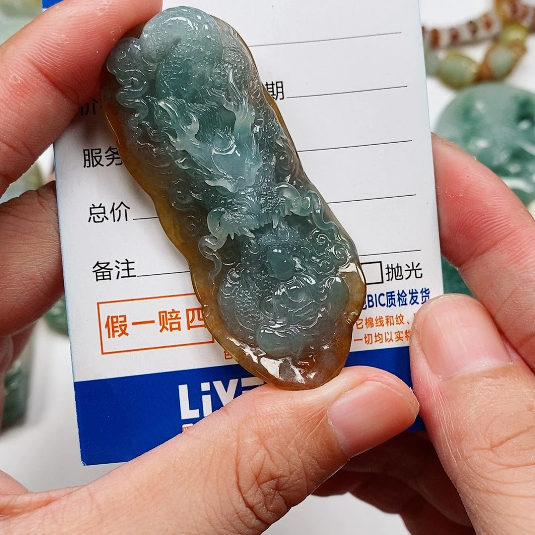 颈饰未镶嵌翡翠龙牌