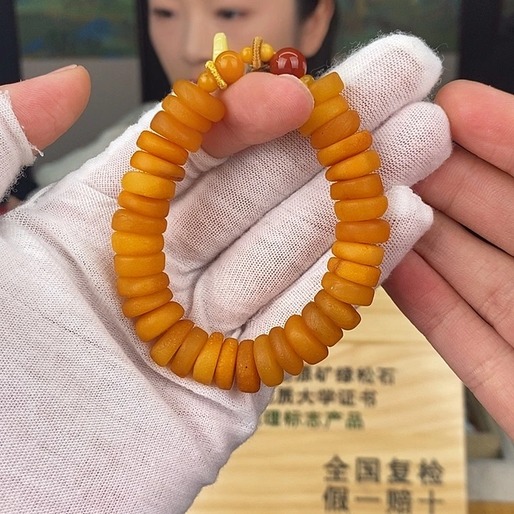 【闪购商品】琥珀珠宝奇石未镶嵌