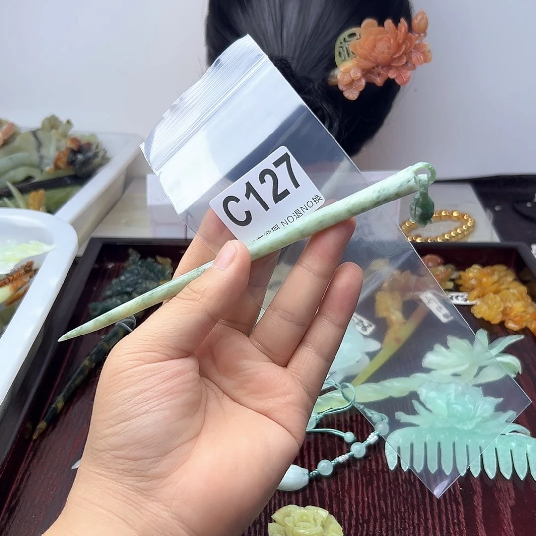 蛇纹石玉合金颈饰f****?