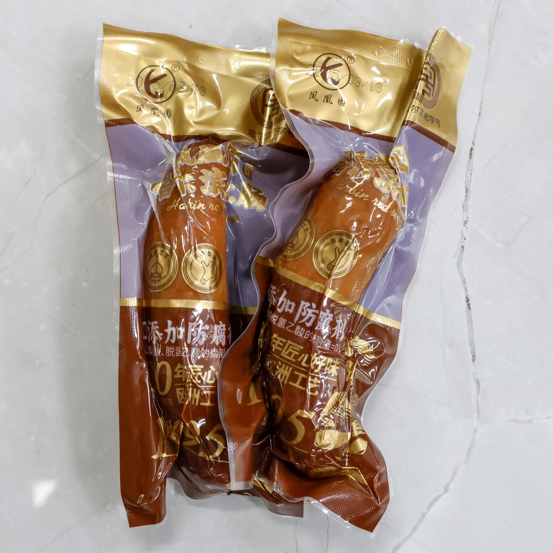 正宗果木熏烤哈尔滨红肠试吃2根