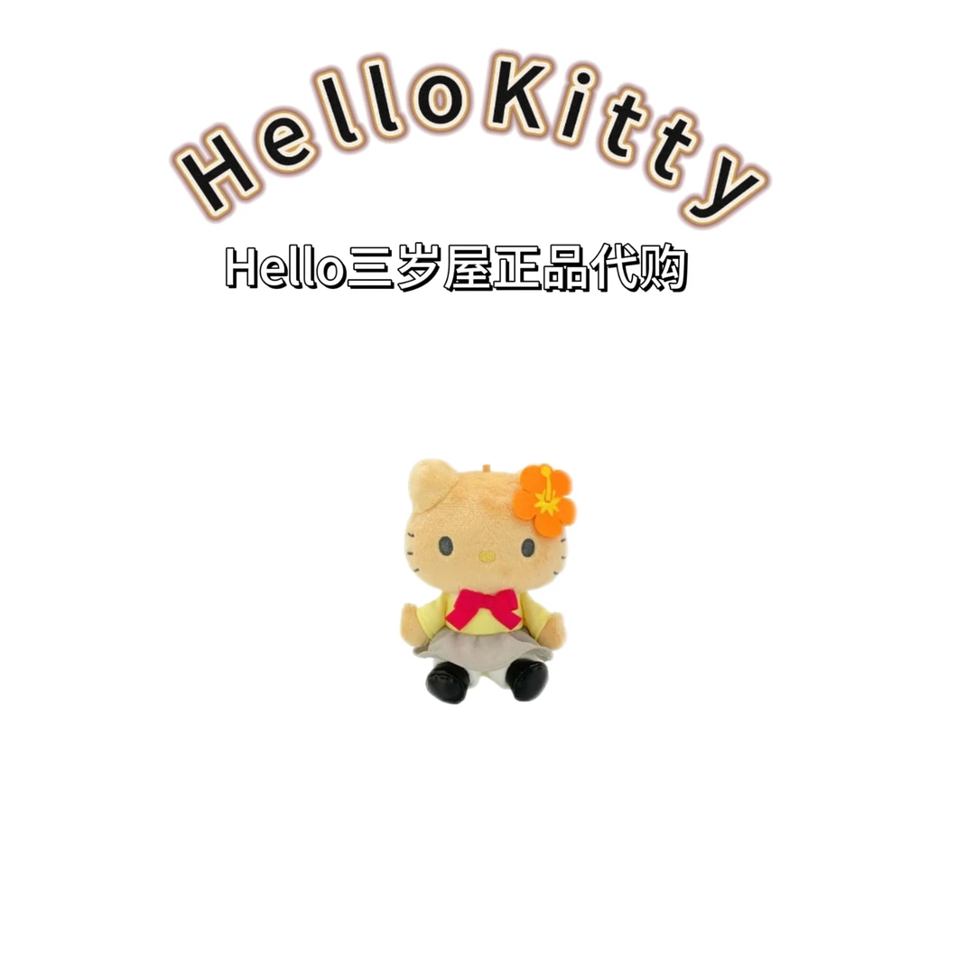 【日版正品】黑皮制服Kitty挂件