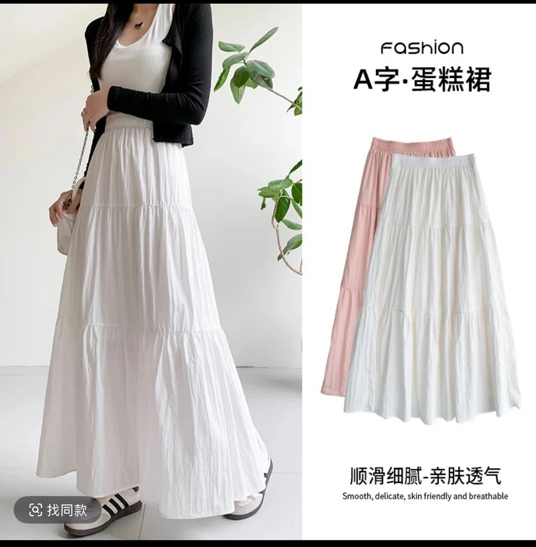 7温柔风蛋糕裙显瘦半身裙女早秋新款高腰中长款A字宽松伞裙蓬蓬裙