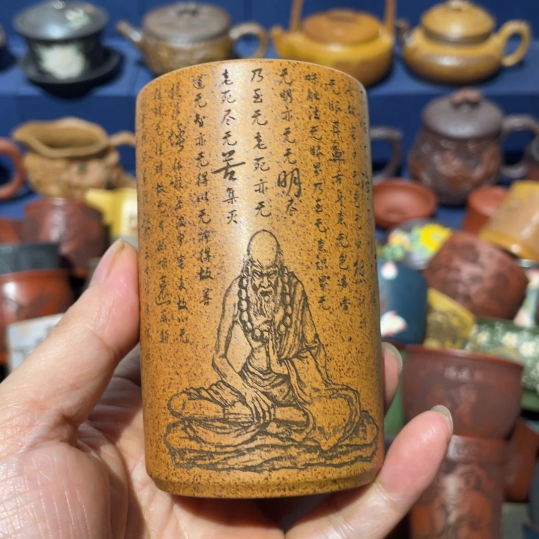 原矿紫砂手工主人杯