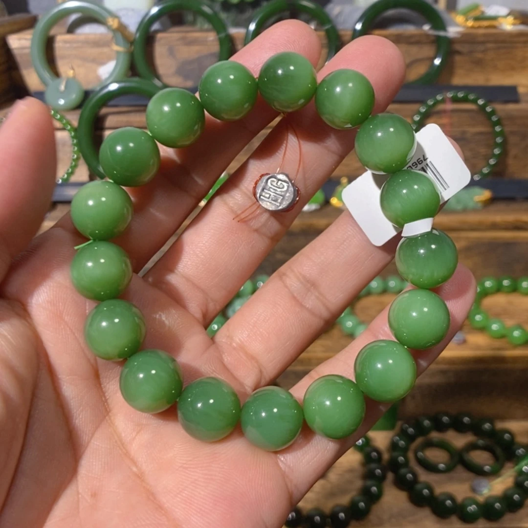 【闪购商品】吊坠(不含链)未镶嵌和田玉俄料浓粉绿猫眼手串 12