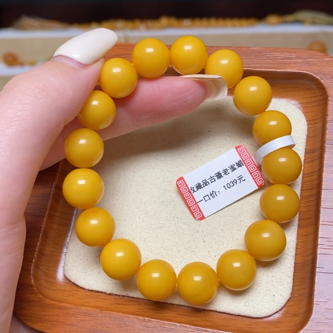 【闪购商品】未镶嵌蜜蜡手链手串