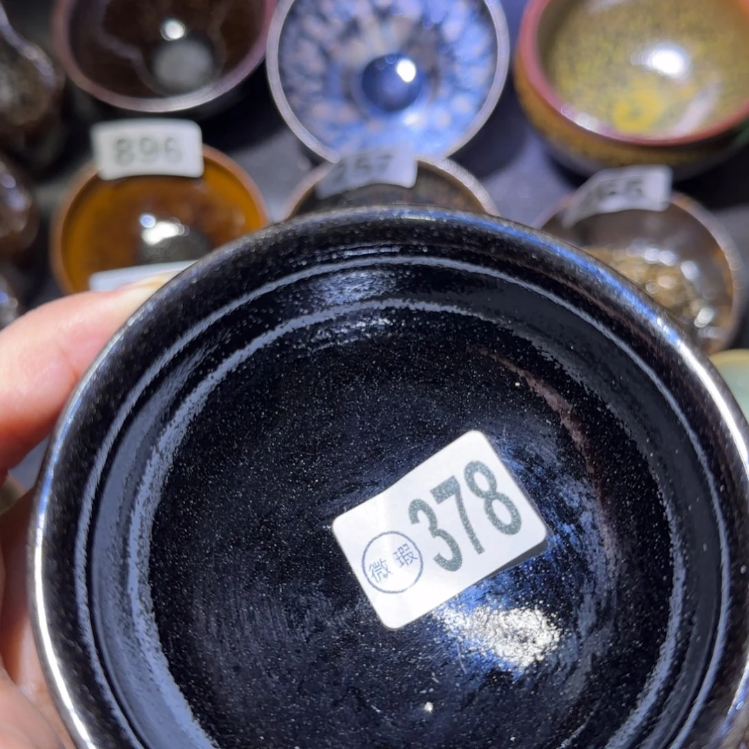 茶盏福建盏茶器瑕疵