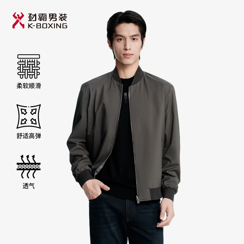 劲霸男装短版茄克棒球领双面穿休闲短版夹克外套│BKDE3254