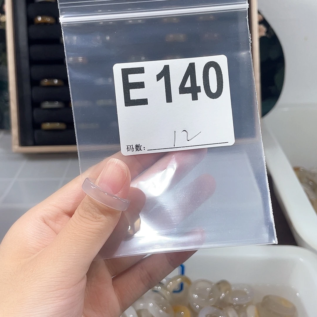 玛瑙/玉髓戒指合金140