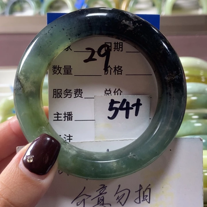 蛇纹石玉未镶嵌手镯29