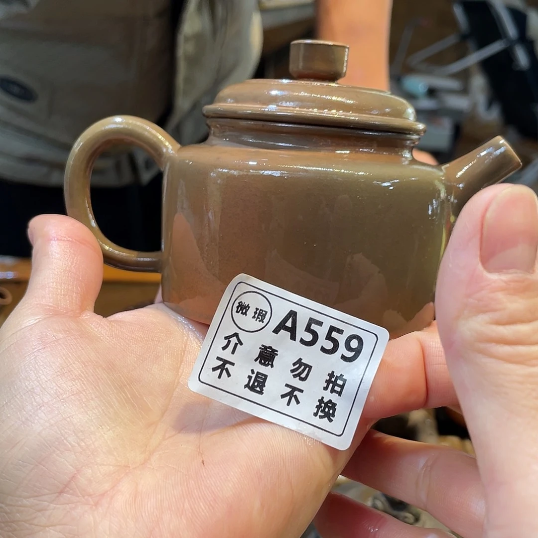 广西钦安龙窑坭兴陶柴烧