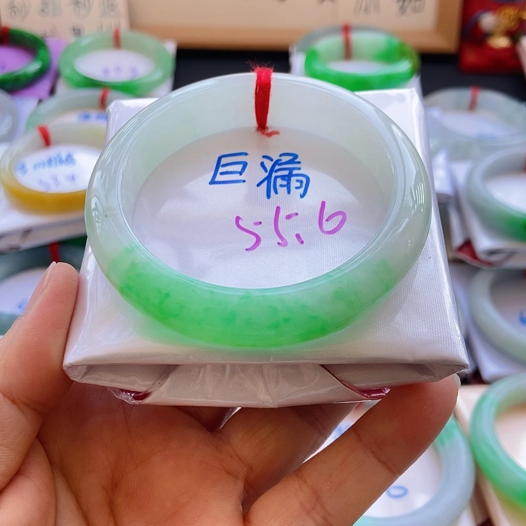 未镶嵌手镯翡翠1号