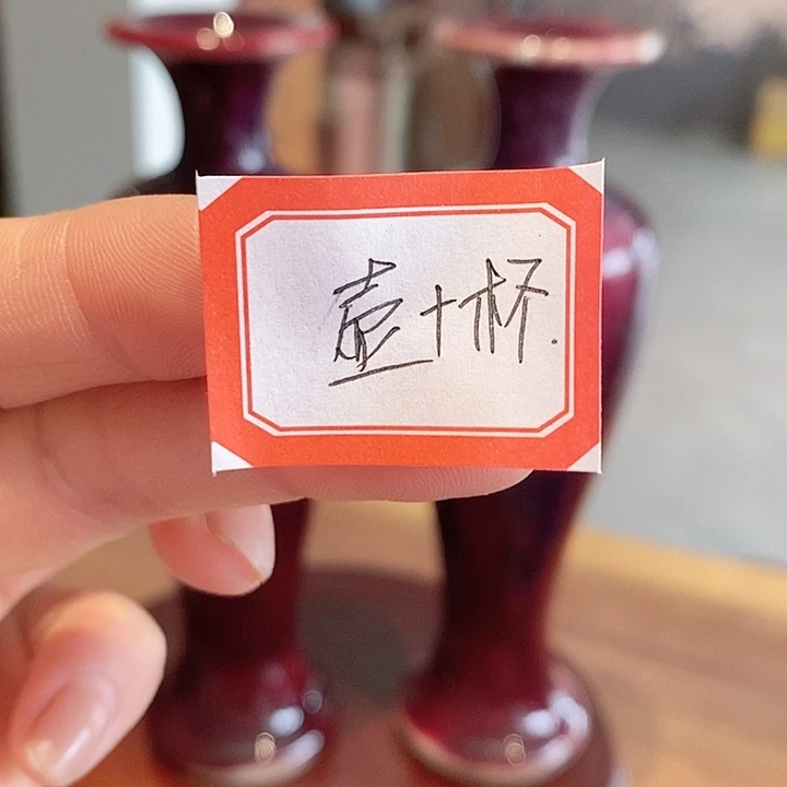 摆件q***i纯手工三才盖碗多件套