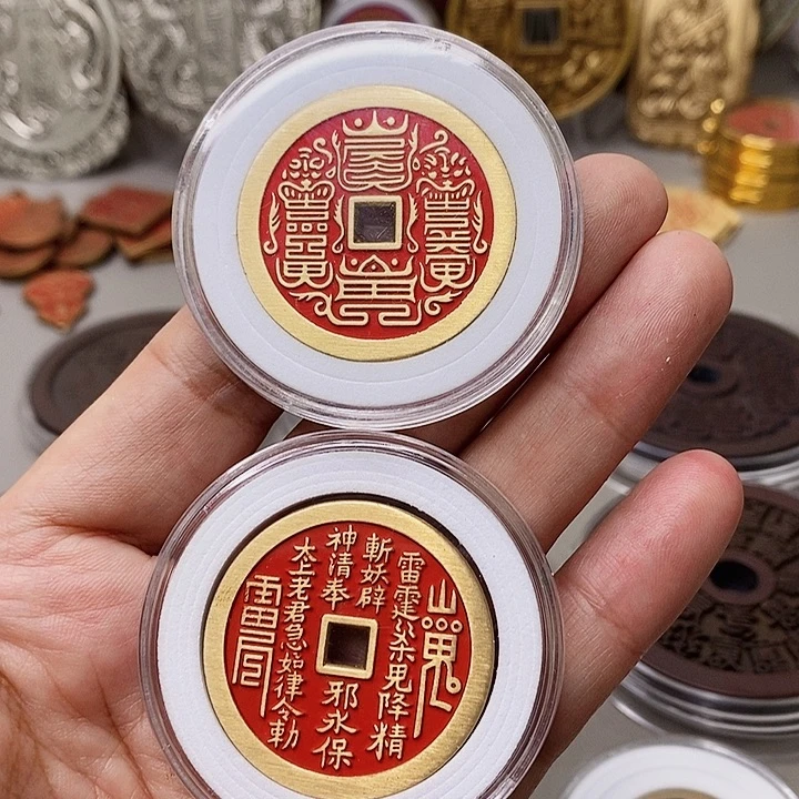 铜现代仿制工艺文创铜币