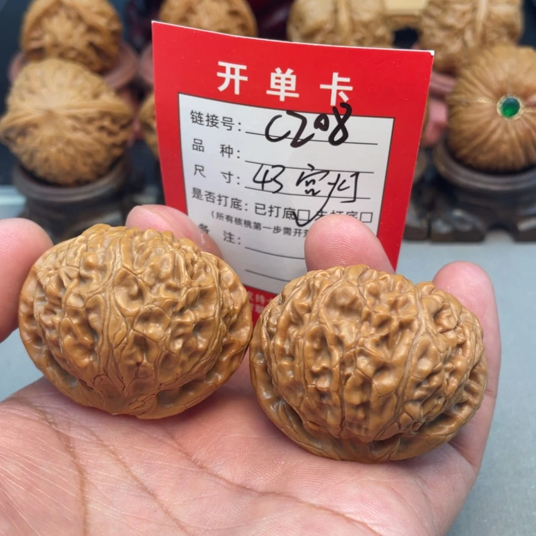 文玩核桃把件文玩