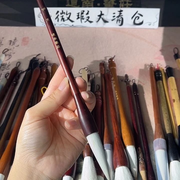 明月 出锋5.0口径1.2 柔弹 科檀木笔杆