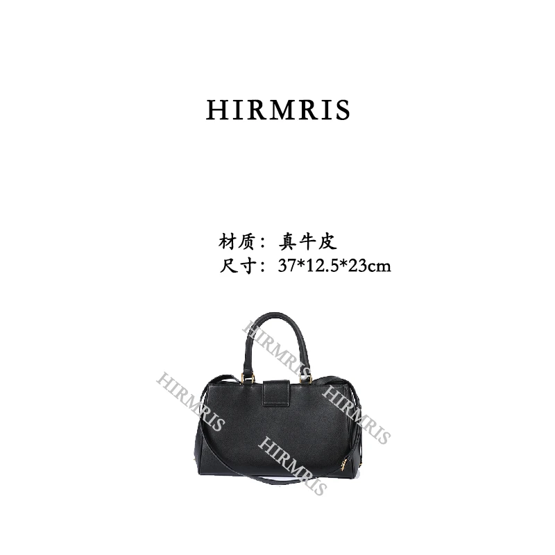 HIRMRIS手工真皮包550351-黑 大托特林黑色