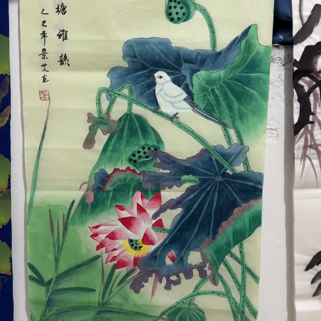 国画会娟艺术馆直播间