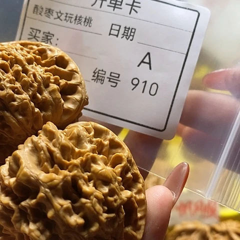 三***万桃核把件自产自销……