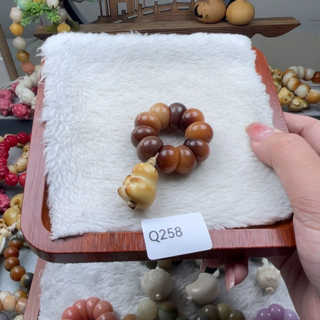 菩提根/象牙果吊坠幸***⭐瑕Q258卡13菩提手捻一串