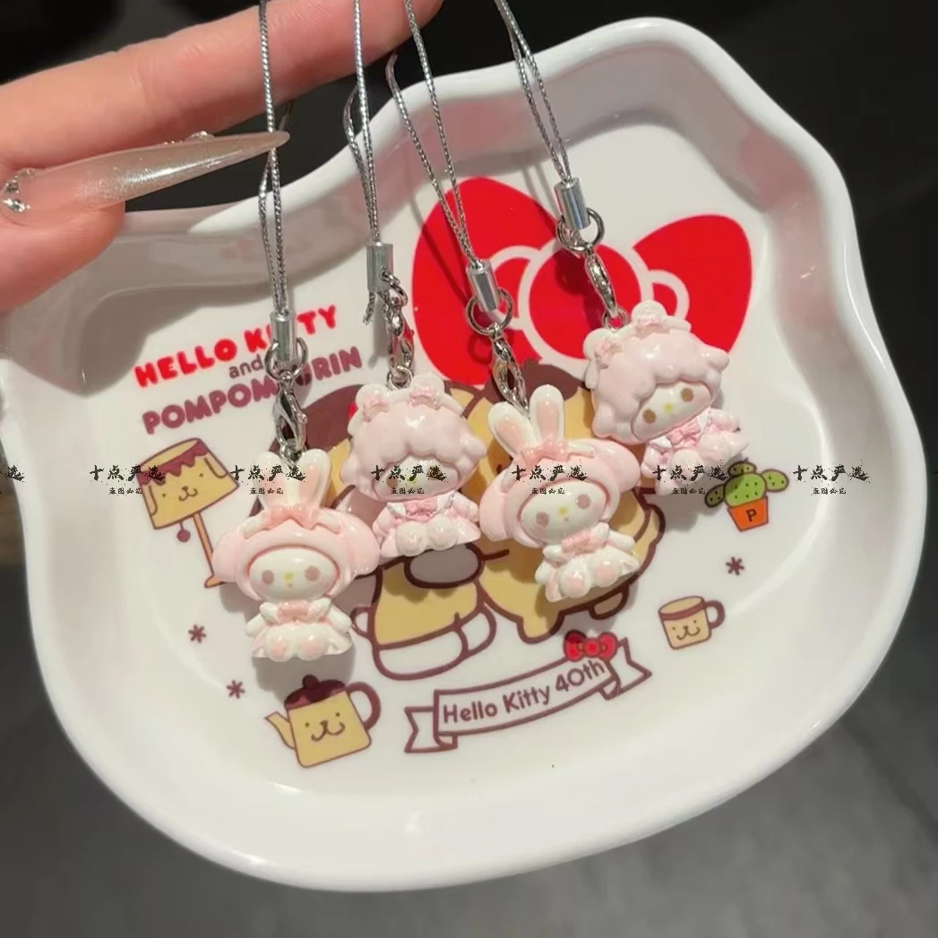 粉粉美美滴小羊挂件可爱呼呼美乐蒂少女心包包挂件美卡通钥匙扣