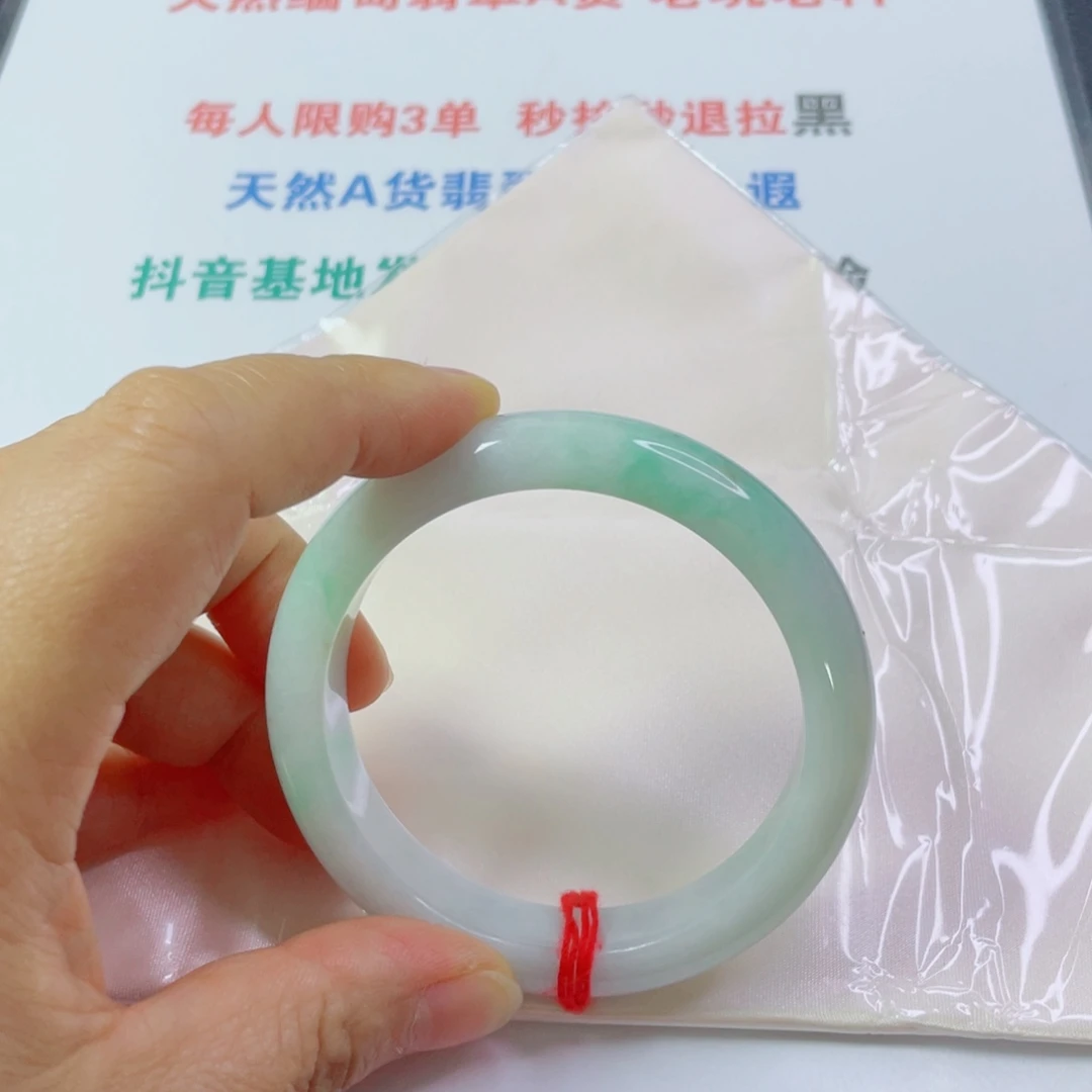 桃***姨翡翠未镶嵌手镯天然翡翠手镯