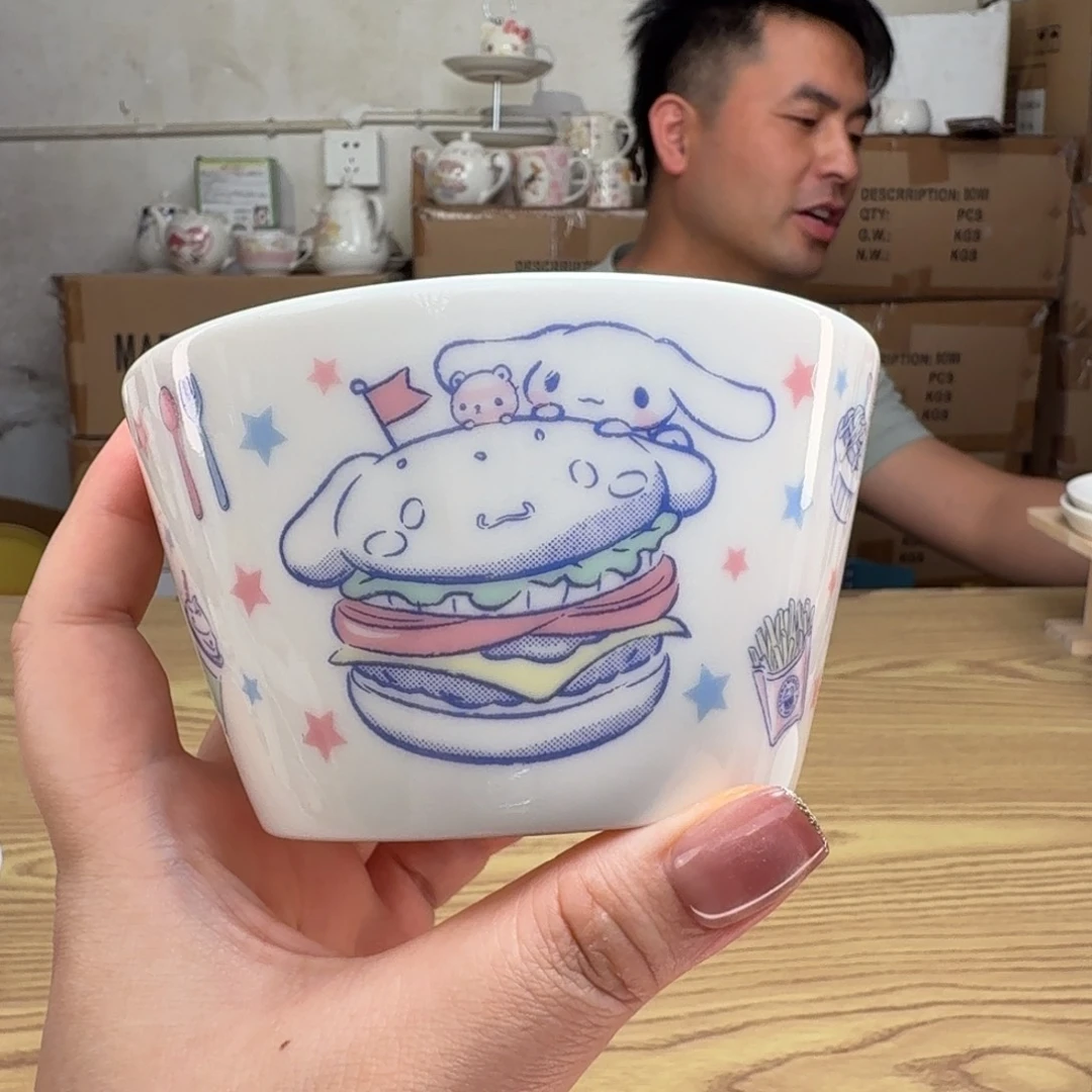 杯这个世界都是微瑕