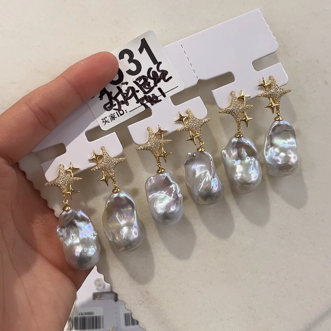 淡水珍珠耳饰银S925镶嵌多样性发货3发1