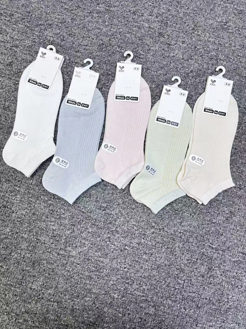 女款桑蚕丝透气短袜十双装