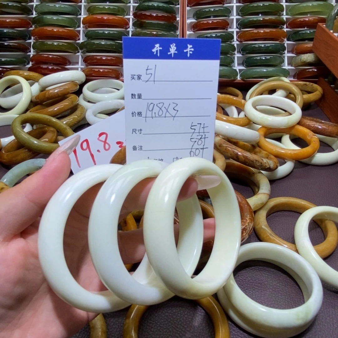 未镶嵌蛇纹石玉手镯欧*利51