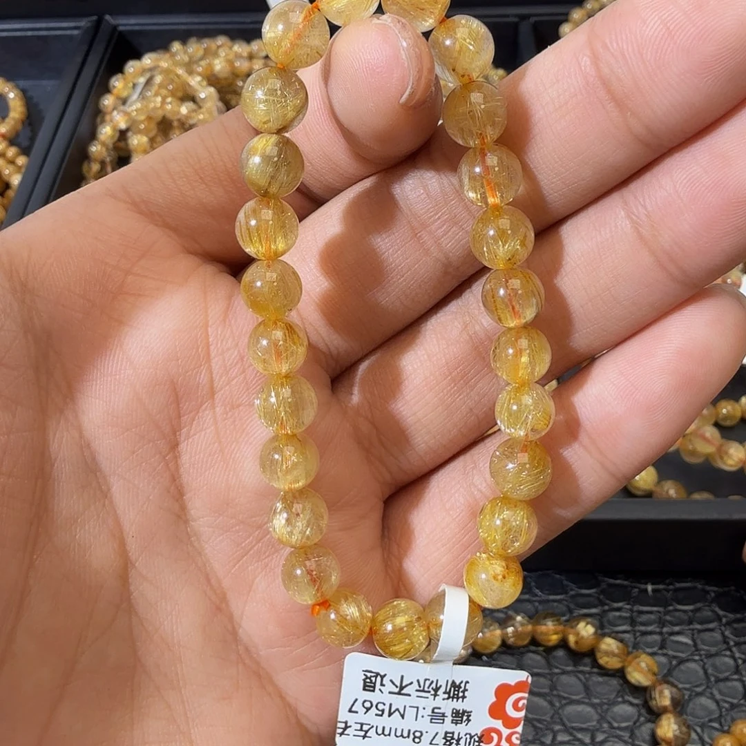 手链未镶嵌发晶天然金发晶