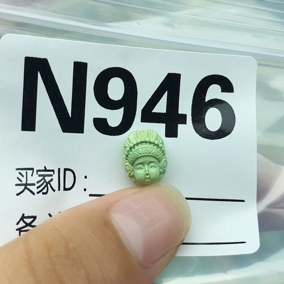 绿松石未镶嵌配饰