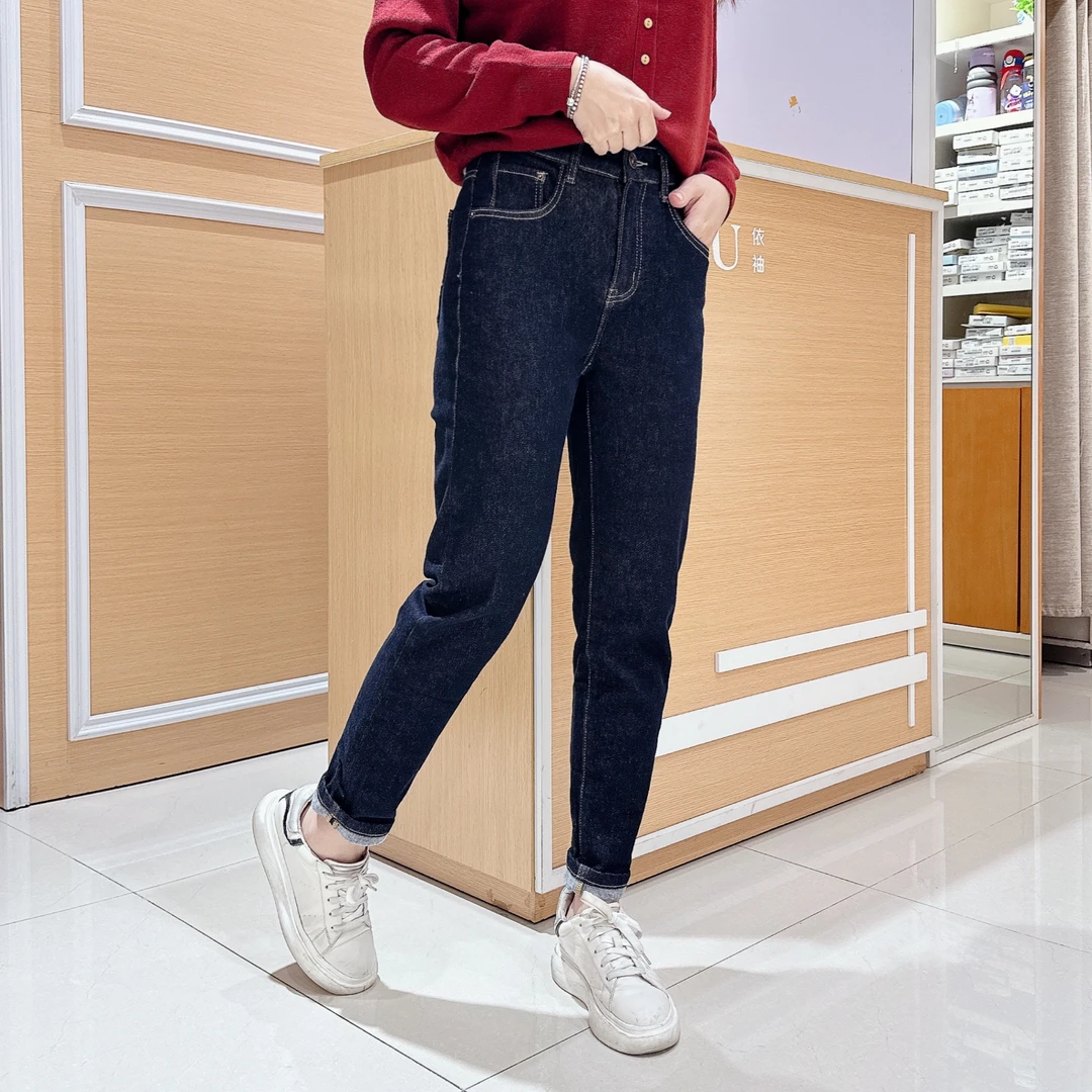 南韩哈伦牛仔裤5-935女秋冬磨毛时尚休闲显瘦哈伦小脚/长95厘米