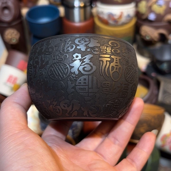 紫砂茶杯宜兴紫砂主人杯