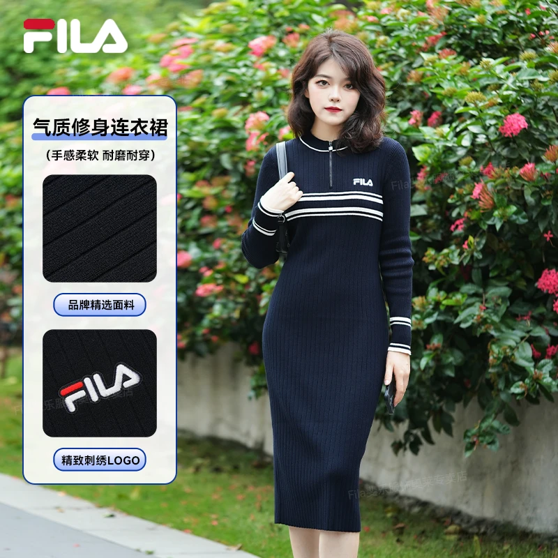Fila/斐乐女装时尚休闲雅丹风圆领修身连衣裙秋冬裙F61W538399A