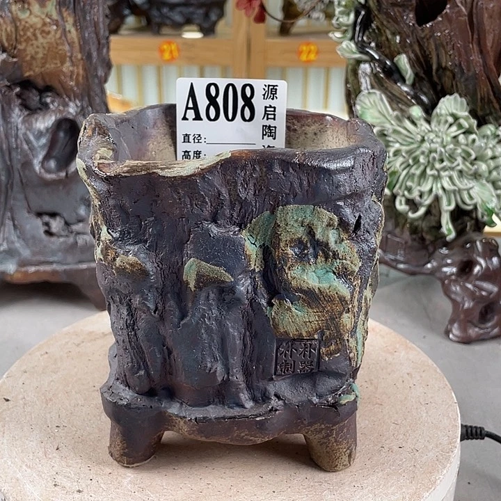 紫砂花盆景德镇陶瓷808