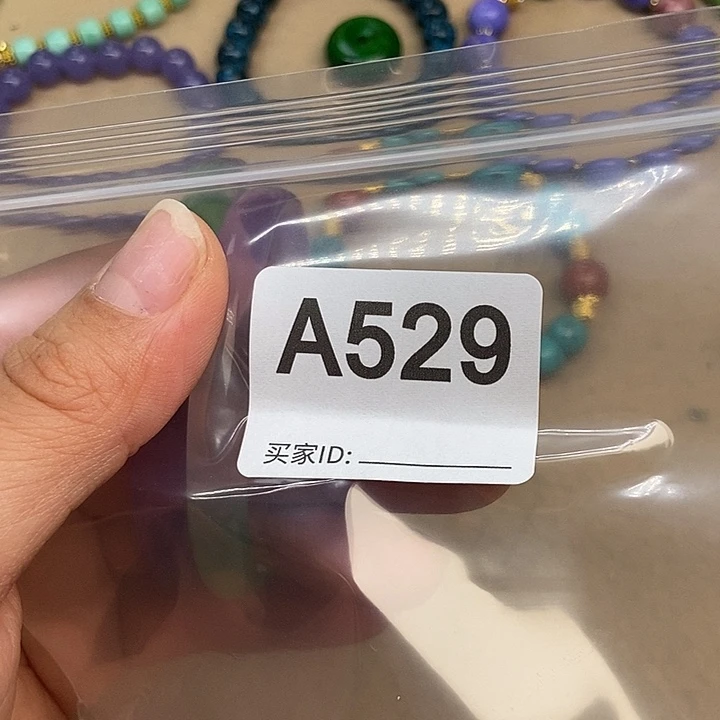 五***~合金手链玛瑙/玉髓529号2个