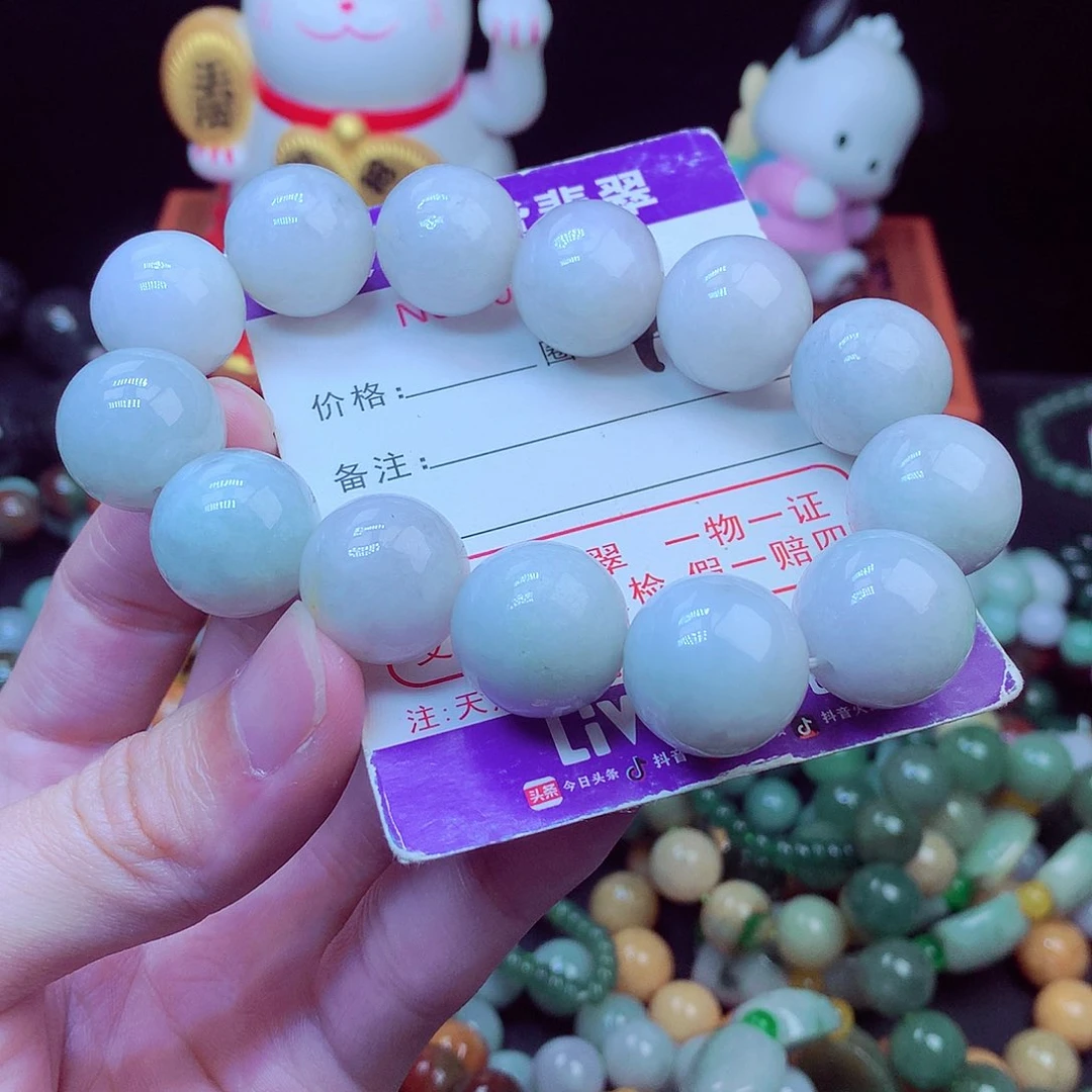 毛衣链未镶嵌翡翠