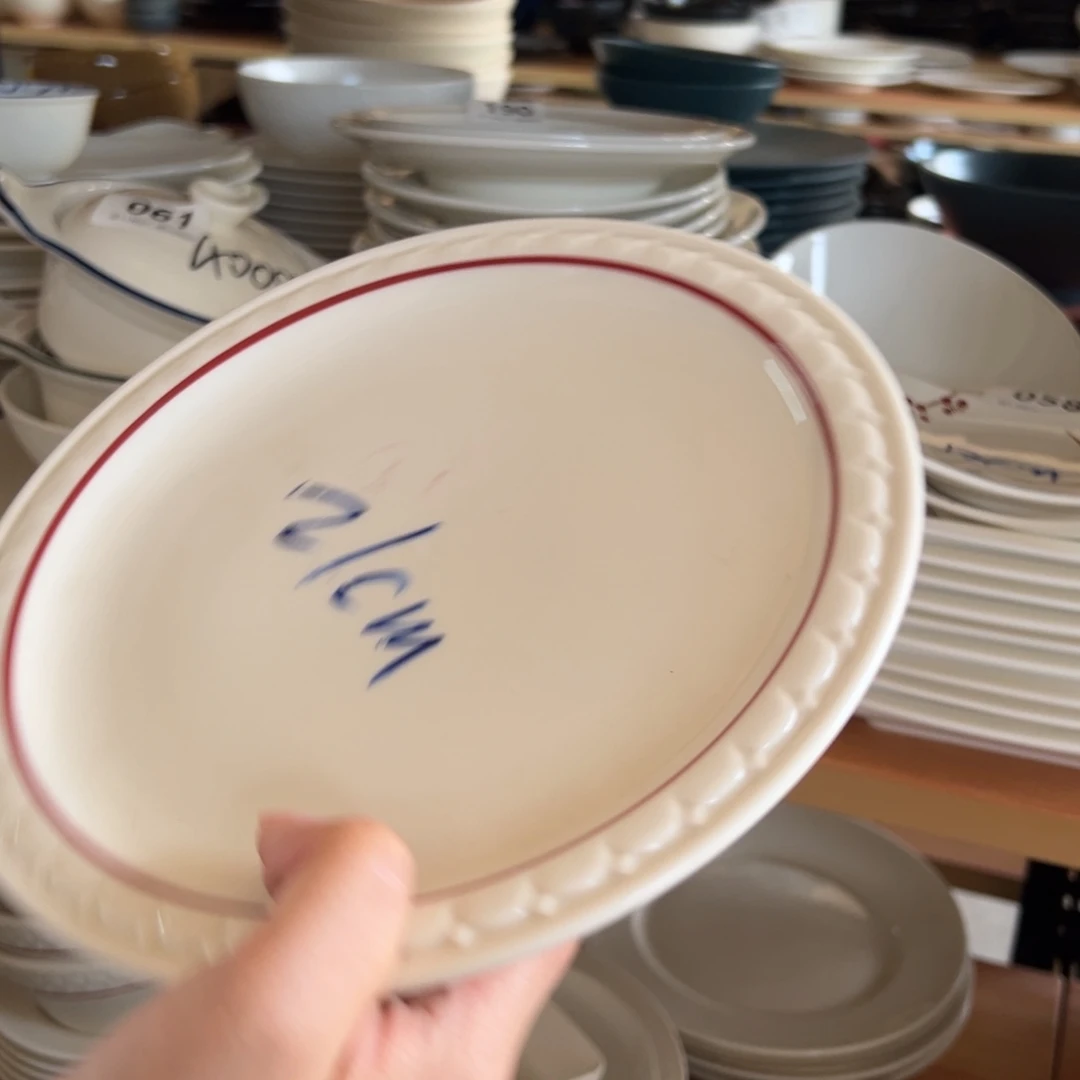 新骨瓷062瑕疵慎拍 暖白拉夫花边红线 8.25寸 菜盘 平盘