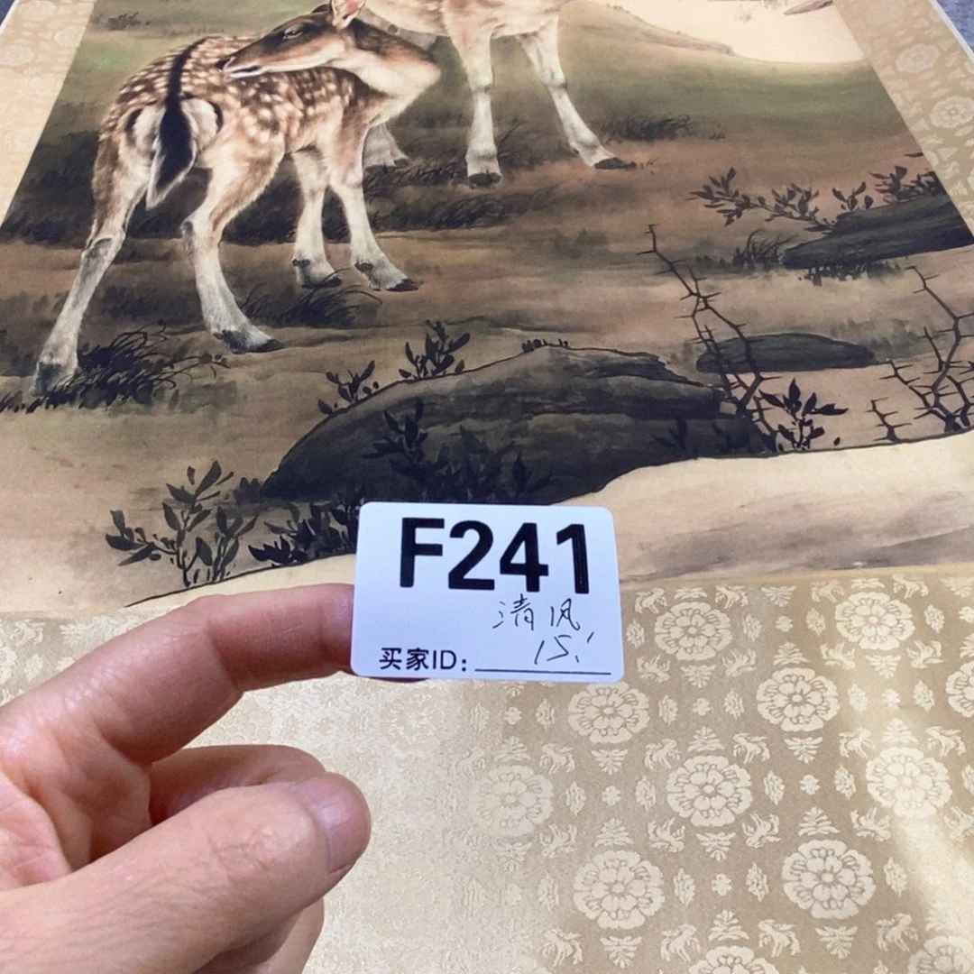 清***人文化创意装饰美术品