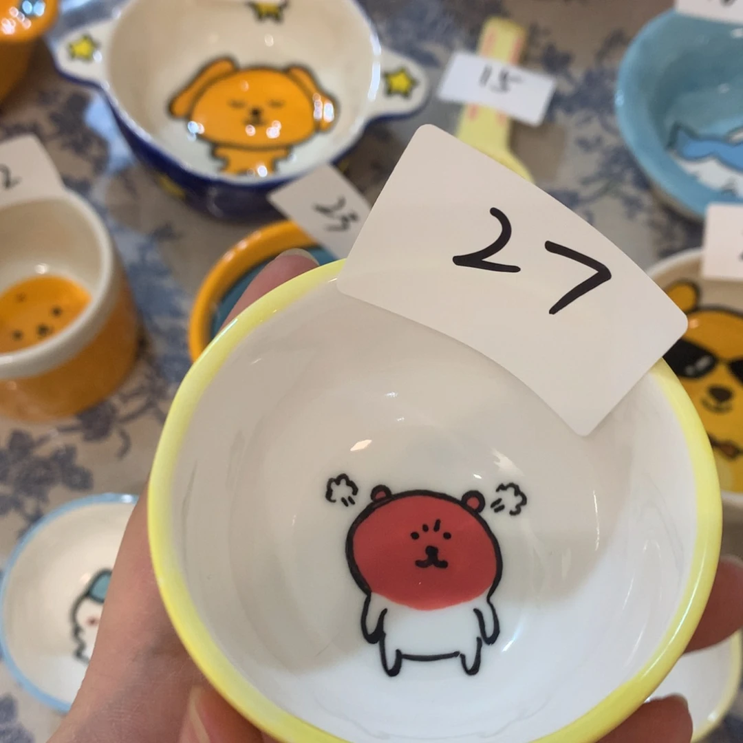 微瑕商品售出不退不换27