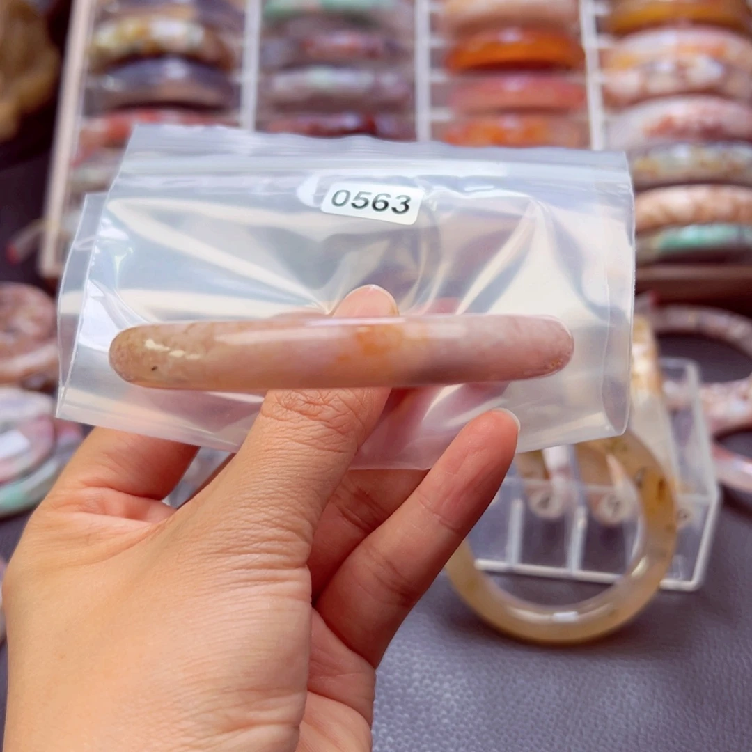 手镯玛瑙/玉髓未镶嵌玖*