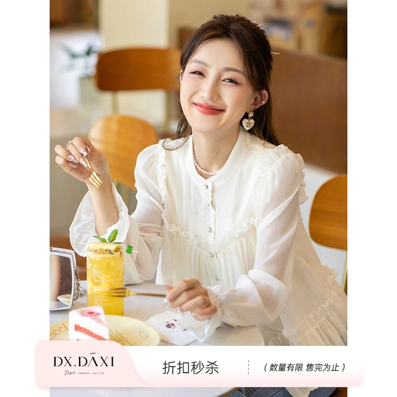 DXDAXI【云朵千层】春夏新款韩系木耳边衬衫长袖气质百搭上衣女