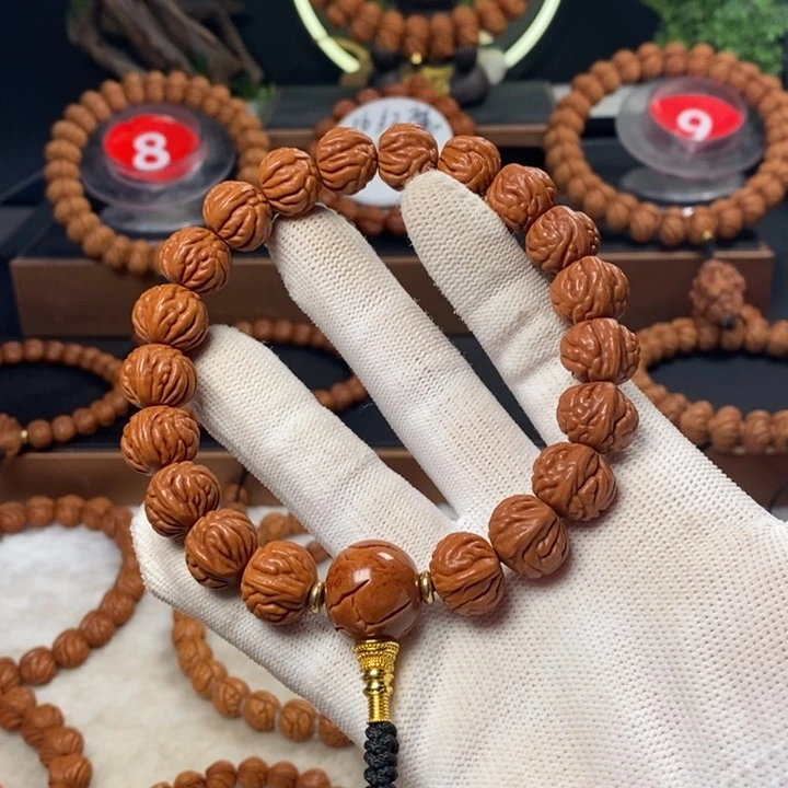 桃核吊坠二*眼秦岭龙纹