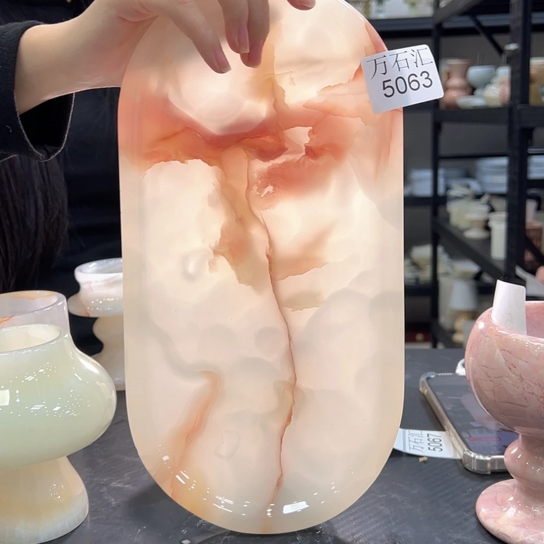 唯***离石材5063……不退换