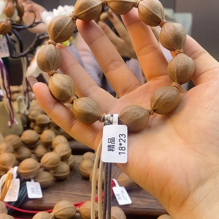 E***t橄榄核吊坠梅林铁核