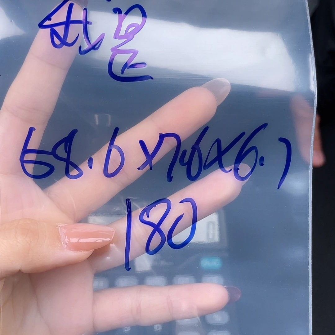 我***3硅胶纯铜所见即所得