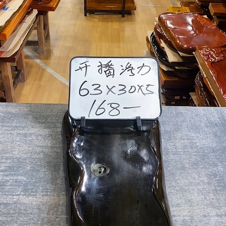 花梨木类楠木楠木楠木特价