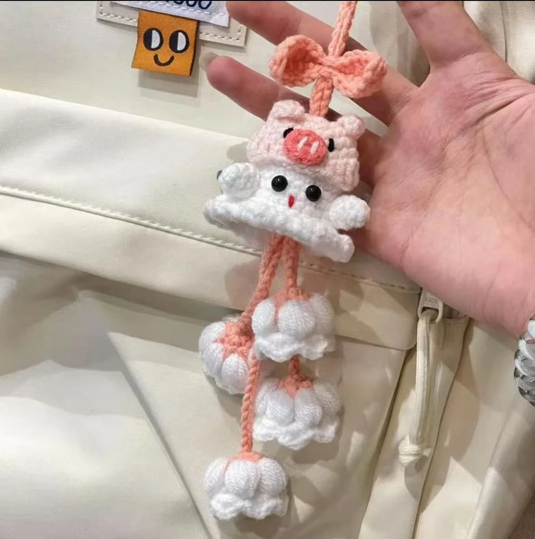 【奈奈】毛线钩针小幽灵铃兰花挂件手工编织DIY材料驾车个人用品