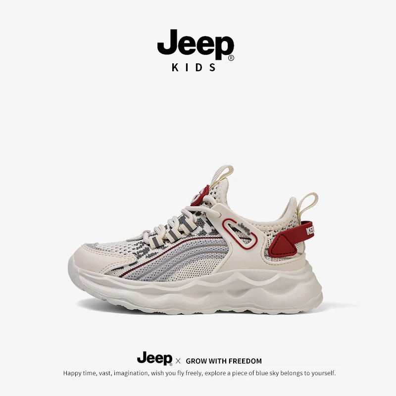 jeep秋冬透气女童运动鞋儿童户外舒适轻便防滑跑鞋男童飞织网面鞋